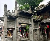 街子古镇旅游攻略（街子古镇的旅游攻略）