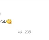 华为最便宜折叠手机！nova系列小折叠要来了：冲击5000元档位！