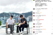 梦幻同框！周星驰晒与周杰伦合照 网友猜测将合作电影《女足》!