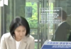 李在明妻子因“公款吃喝”被罚款 具体怎么回事！