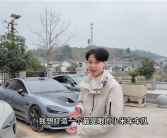 太拉风！四川米粉全网喊人 要凑几百台小米汽车当婚车 !