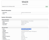 Intel酷睿Ultra 7 265曝光：基础频率2.4GHz远低于265K！
