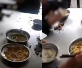 黑龙江一小学食堂6名学生吃2盘菜 校长回应来了！