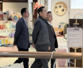 三星李在镕买Labubu上热搜 泡泡玛特：未入驻京东MALL双井店 ！